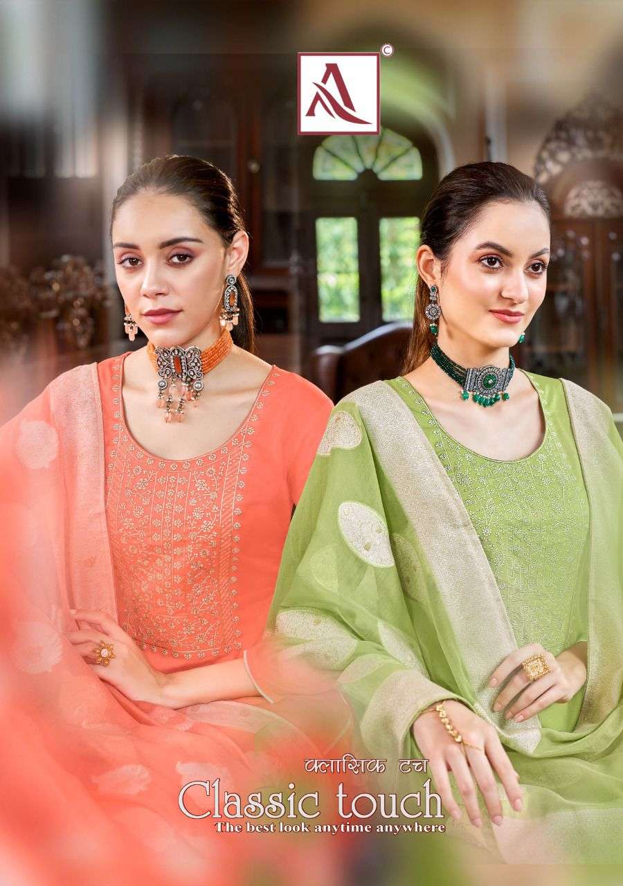 CLASSIC TOUCH BY ALOK SUIT 1030-001 TO 1030-006 SERIES PURE ZAM COTTON DRESSES