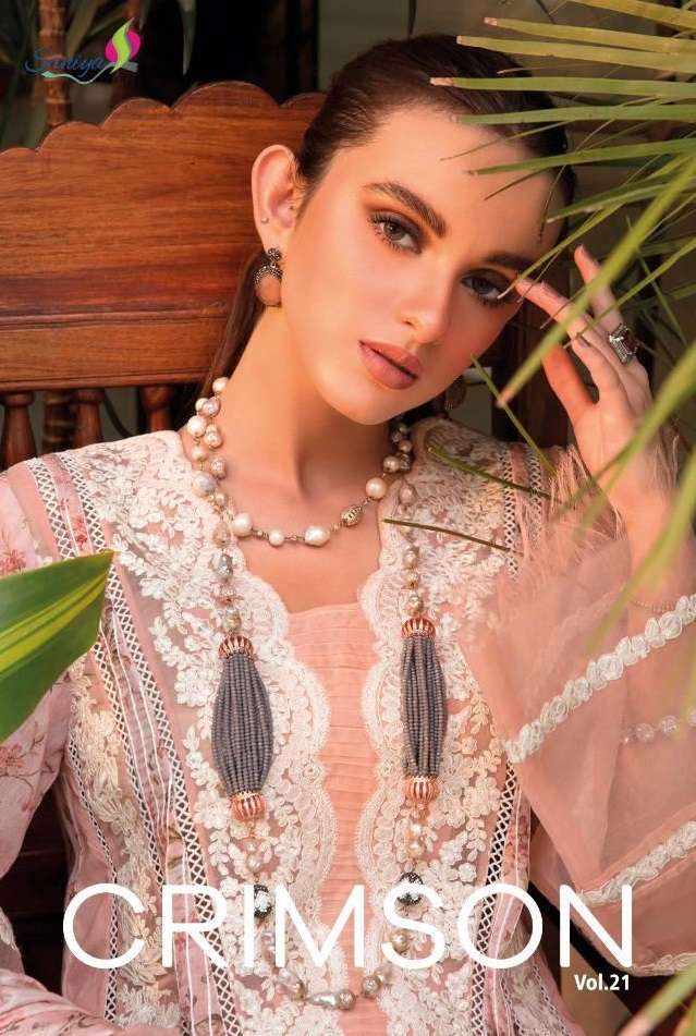 CRIMSON VOL-21 BY SANIYA TRENDZ 2101 TO 2103 SERIES COTTON EMBROIDERY PAKISTANI DRESSES