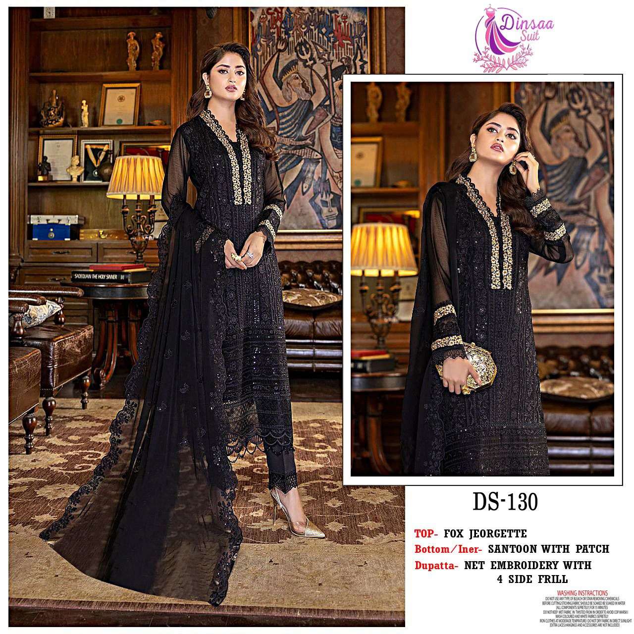 DS-130 HIT DESIGN BY DINSAA SUIT FAUX GEORGETTE EMBROIDERY DRESS