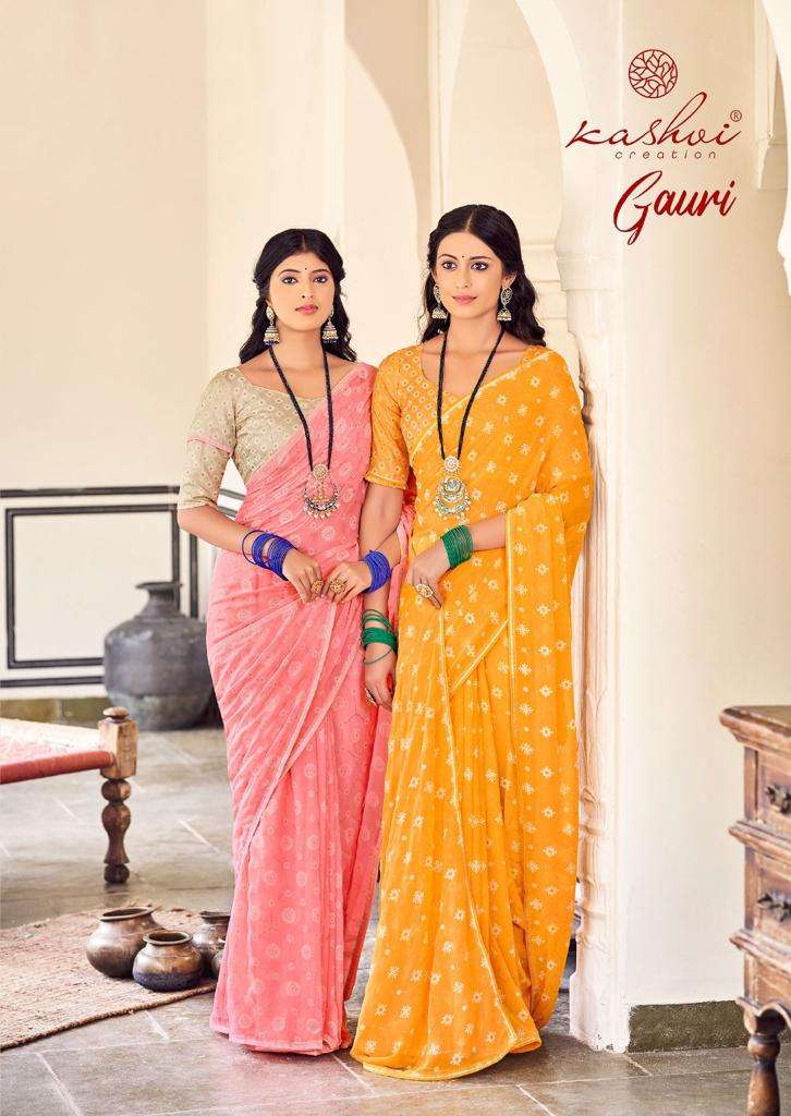 GAURI BY KASHVI CREATION 2391 TO 2400 SERIES GEORGETTE PRINTED SAREES