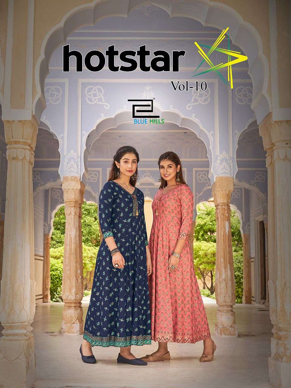 HOTSTAR VOL-10 BY BLUE HILLS 1001 TO 1008 SERIES RAYON FOIL PRINT GOWNS