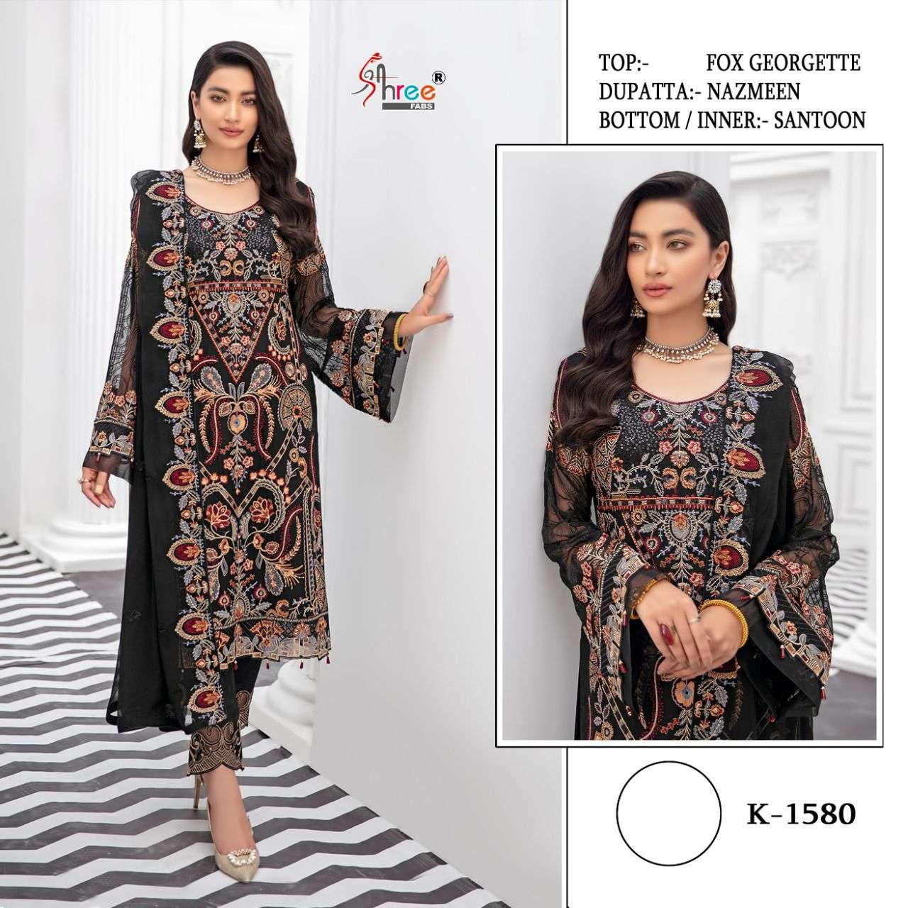 K-1580 HIT DESIGN BY SHREE FABS GEORGETTE EMBROIDERY PAKISTANI DRESS