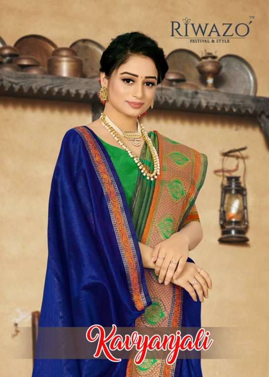 KAVYANJALI BY RIWAZO 1283 TO 1290 SERIES DESIGER COTTON SAREES