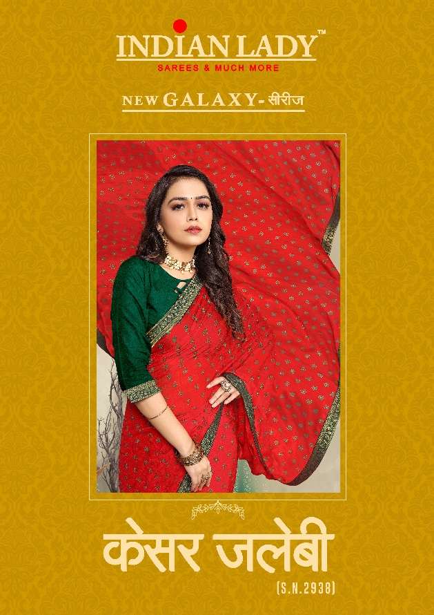 KESAR JALEBI BY INDIAN LADY 2938-A TO 2938-H SERIES VICHITRA SILK WORK SAREES