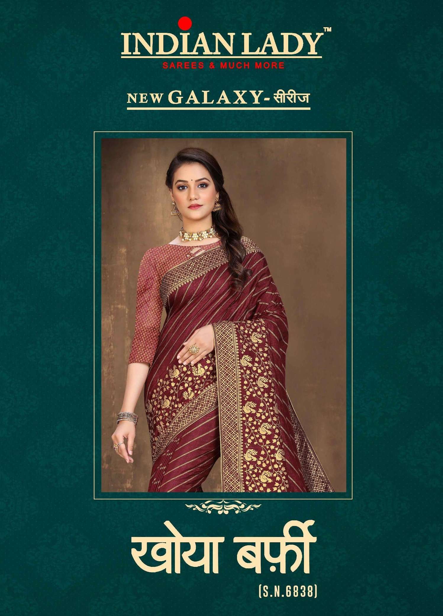 KHOYA BARFI BY INDIAN LADY 6838-A TO 6838-H SERIES VICHITRA SILK SAREES