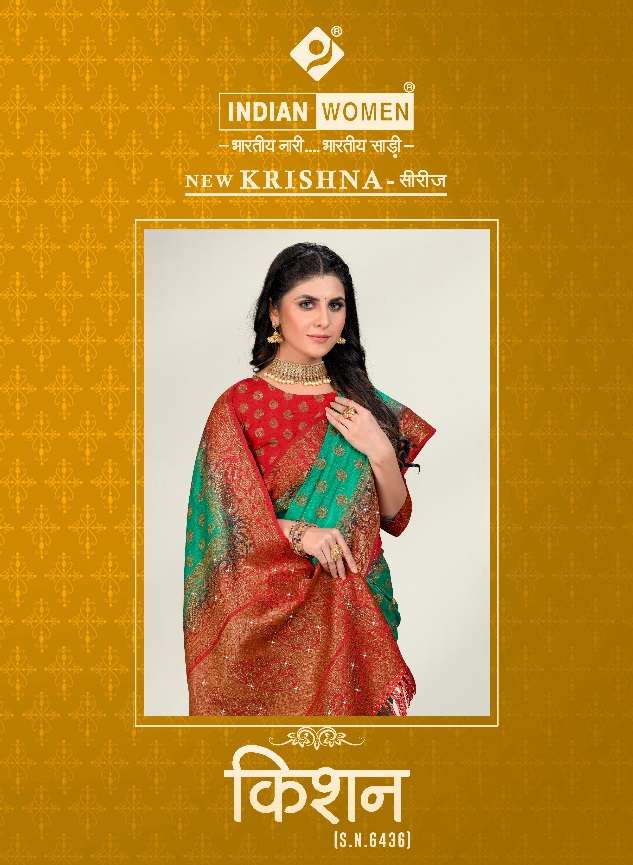 KISHAN BY INDIAN WOMEN 6436-A TO 6436-D SERIES DESIGNER NYLON WORK SAREES