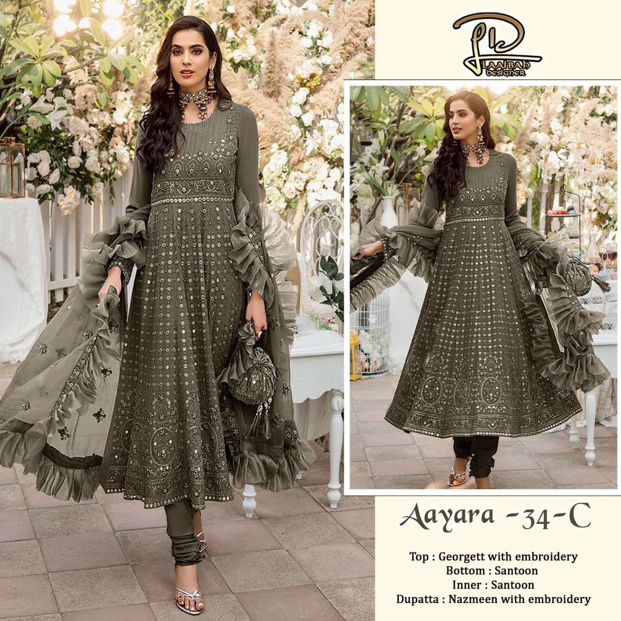 LD AAYRA 34 COLOURS BY LAAIBAH DESIGNER GEORGETTE EMBROIDERY DRESSES