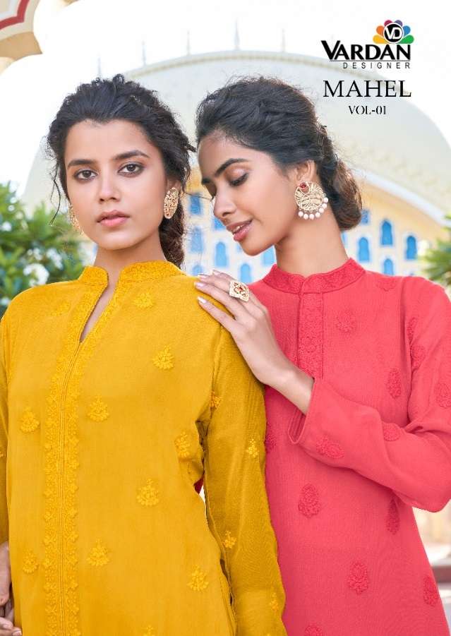 MAHEL VOL-1 BY VARDAN DESIGNER 19021 TO 19023 SERIES GEORGETTE EMBROIDERY DRESSES