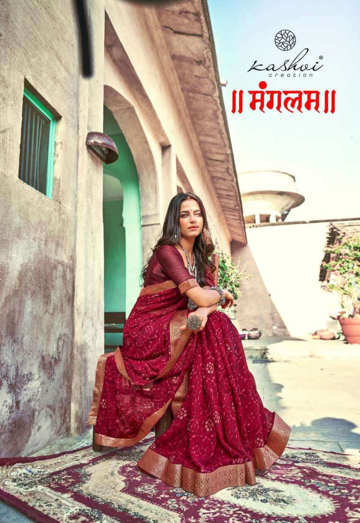 MANGALAM BY KASHVI CREATION 51001 TO 51010 SERIES GEORGETTE PRINT SAREES