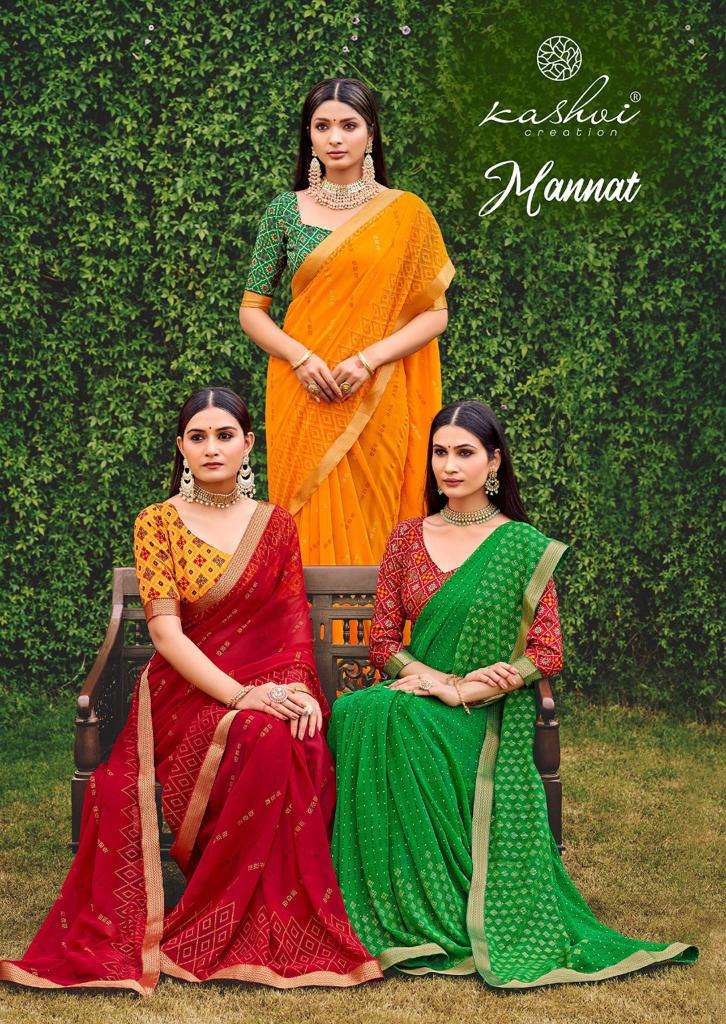 MANNAT BY KASHVI CREATION 2311 TO 2320 SERIES GEORGETTE PRINT SAREES