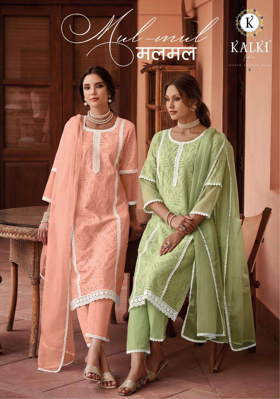 MUL MUL BY KALKI FASHION 20001 TO 20004 SERIES COTTON SILK STITCHED DRESSES