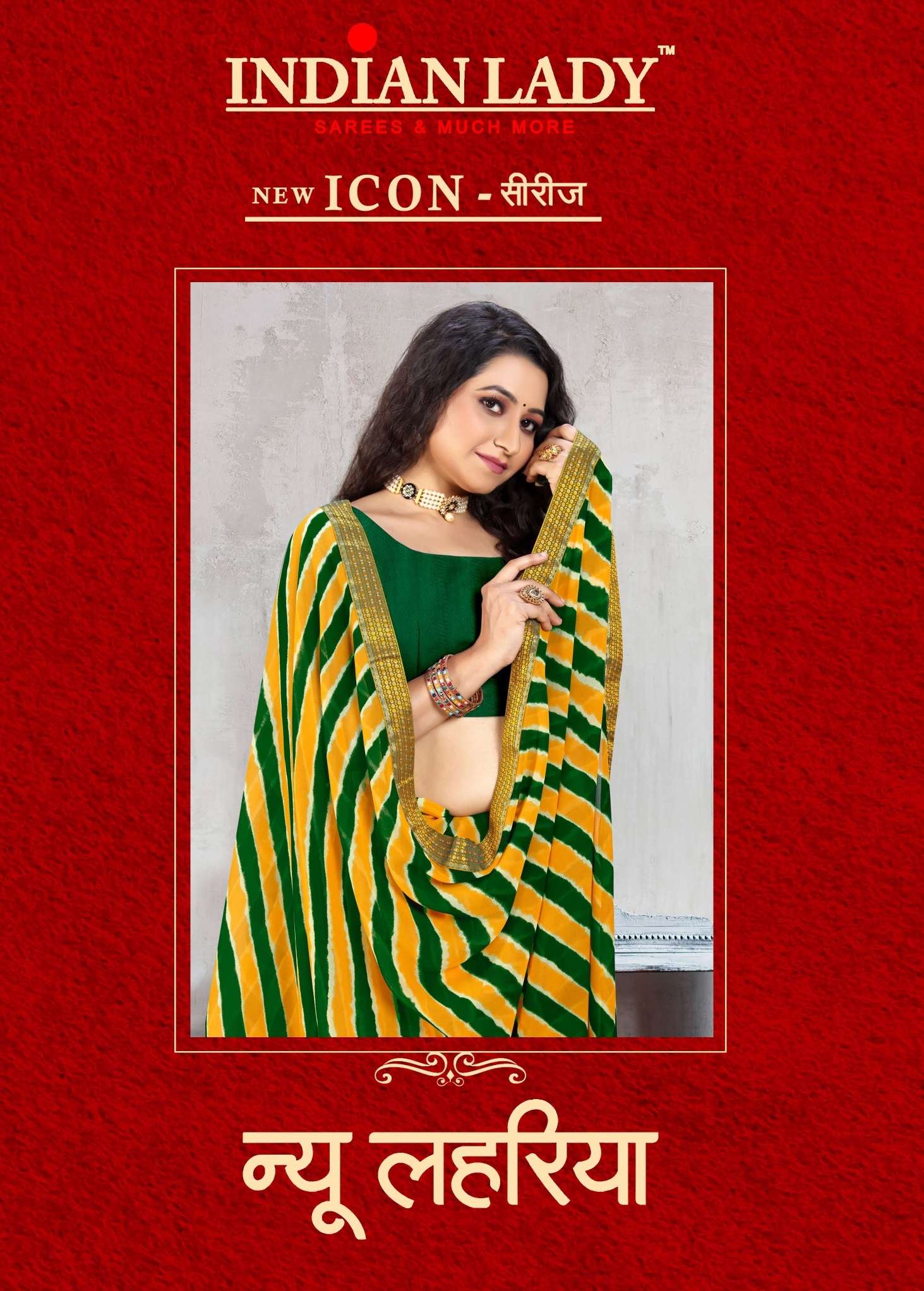 NEW LEHARIYA BY INDIAN LADY DESIGNER GEORGETTE LEHARIYA PRINT SAREES