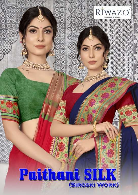 PAITHANI SILK BY RIWAZO 1357 TO 1362 SERIES SILK SIROWSKI STONE WORK SAREES