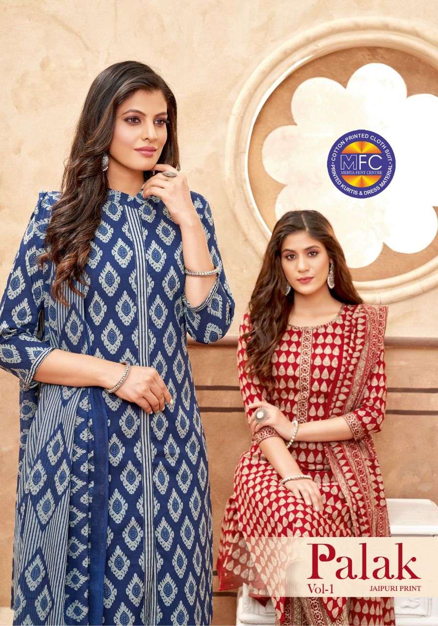 PALAK VOL-1 BY MFC 1001 TO 1012 SERIES HEAVY COTTON PRINT DRESSES