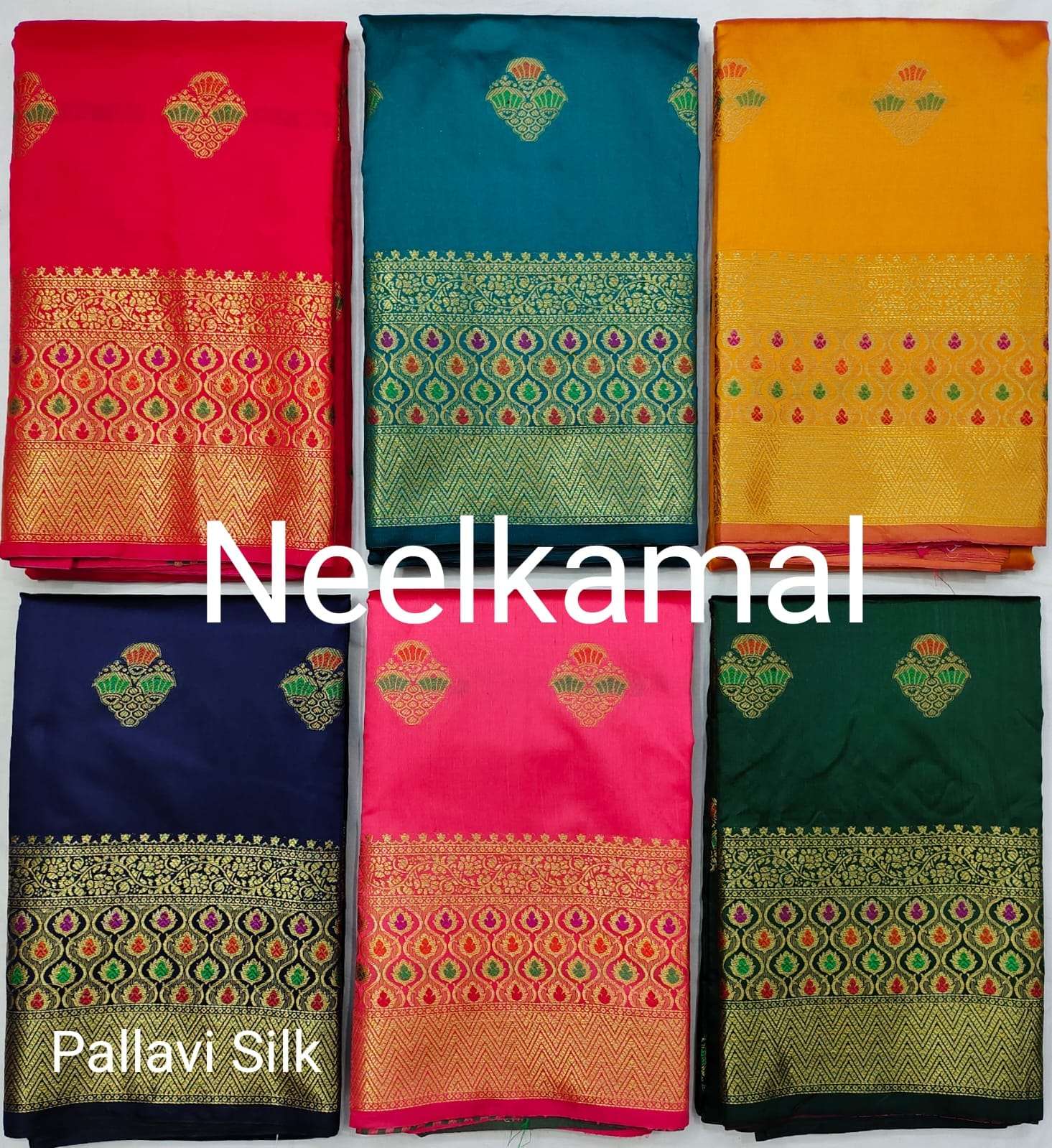 PALLAVI SILK VOL-4 BY NEELKAMAL SAREES DESIGNER LITCHI SILK SAREES