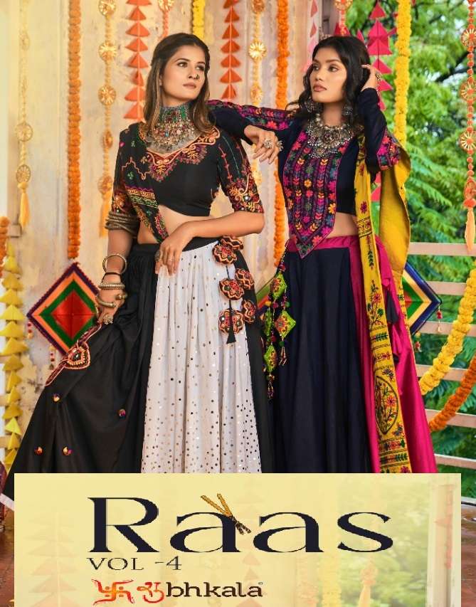 RAAS VOL-4 BY SHUBHKALA 2111 TO 2119 SERIES MUSLIN COTTON NAVRATRI LEHENGAS