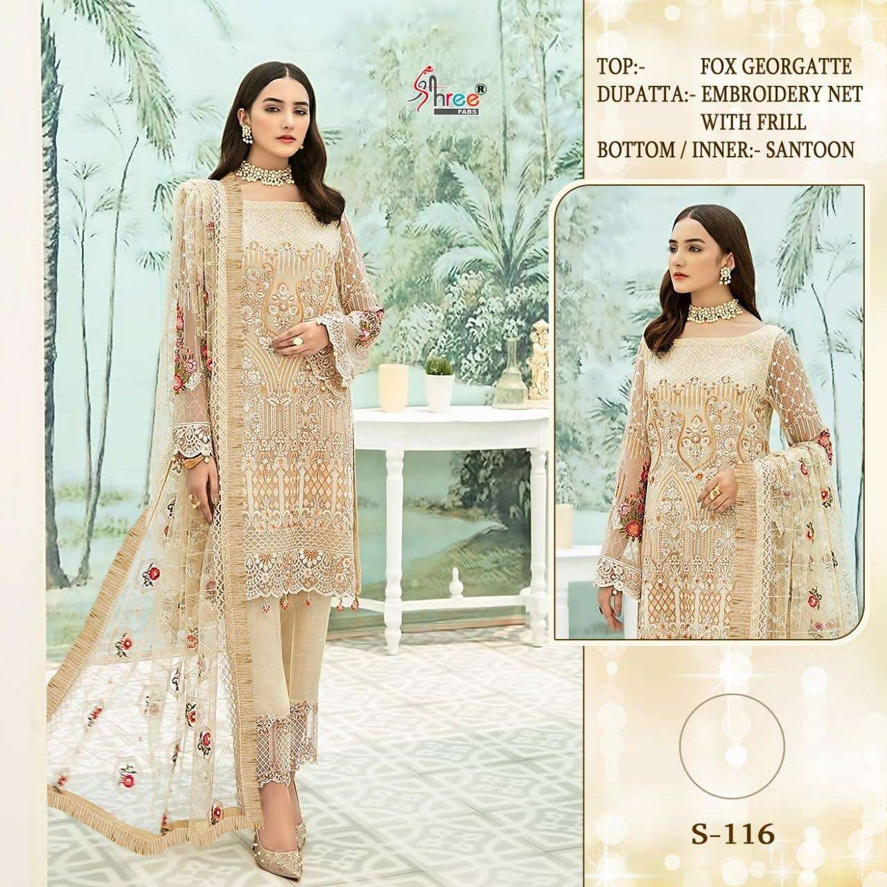 S-116 COLOURS BY SHREE FABS S-116 TO S-116-D SERIES FAUX GEORGETTE DRESSES