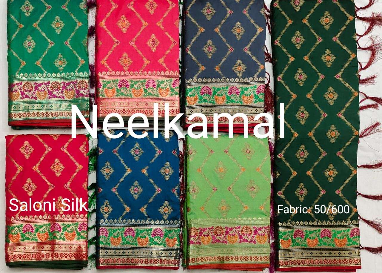 SALONI SILK VOL-2 BY NEELKAMAL SAREES INDIAN DESIGNER SILK SAREES