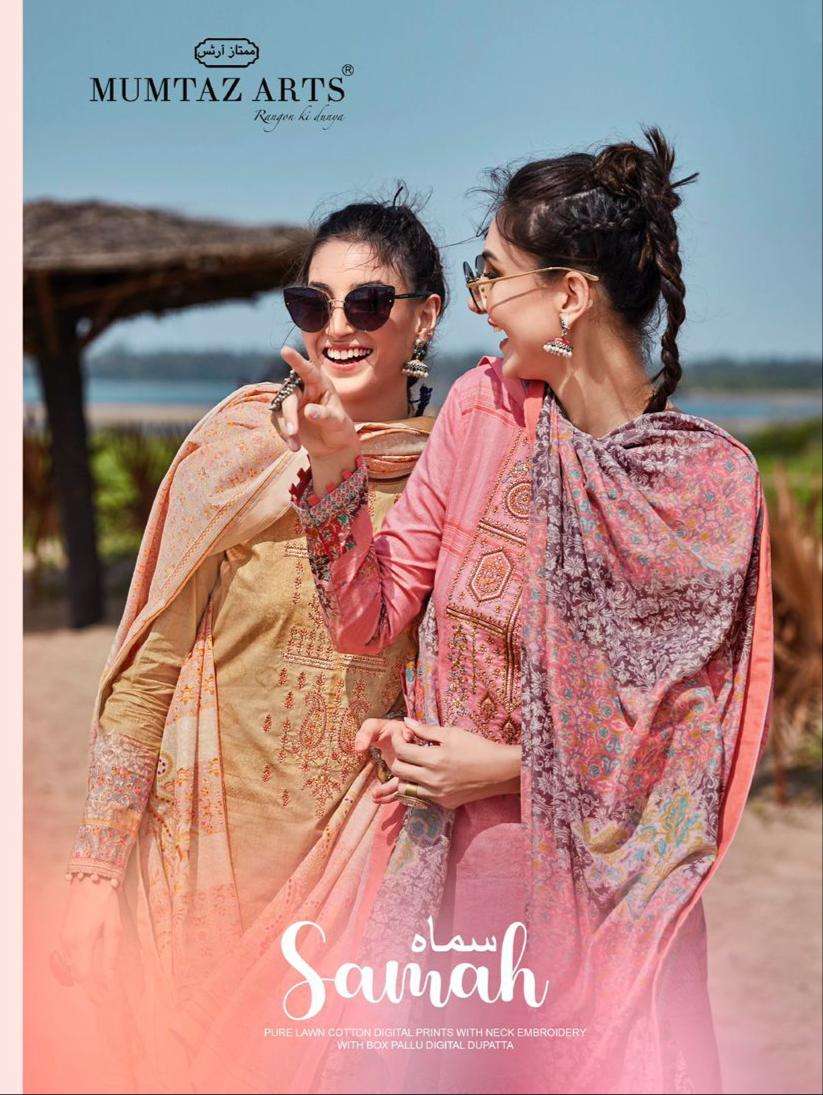 SAMAH BY MUMTAZ ARTS 20001 TO 20008 SERIES LAWN EMBROIDERED DRESSES