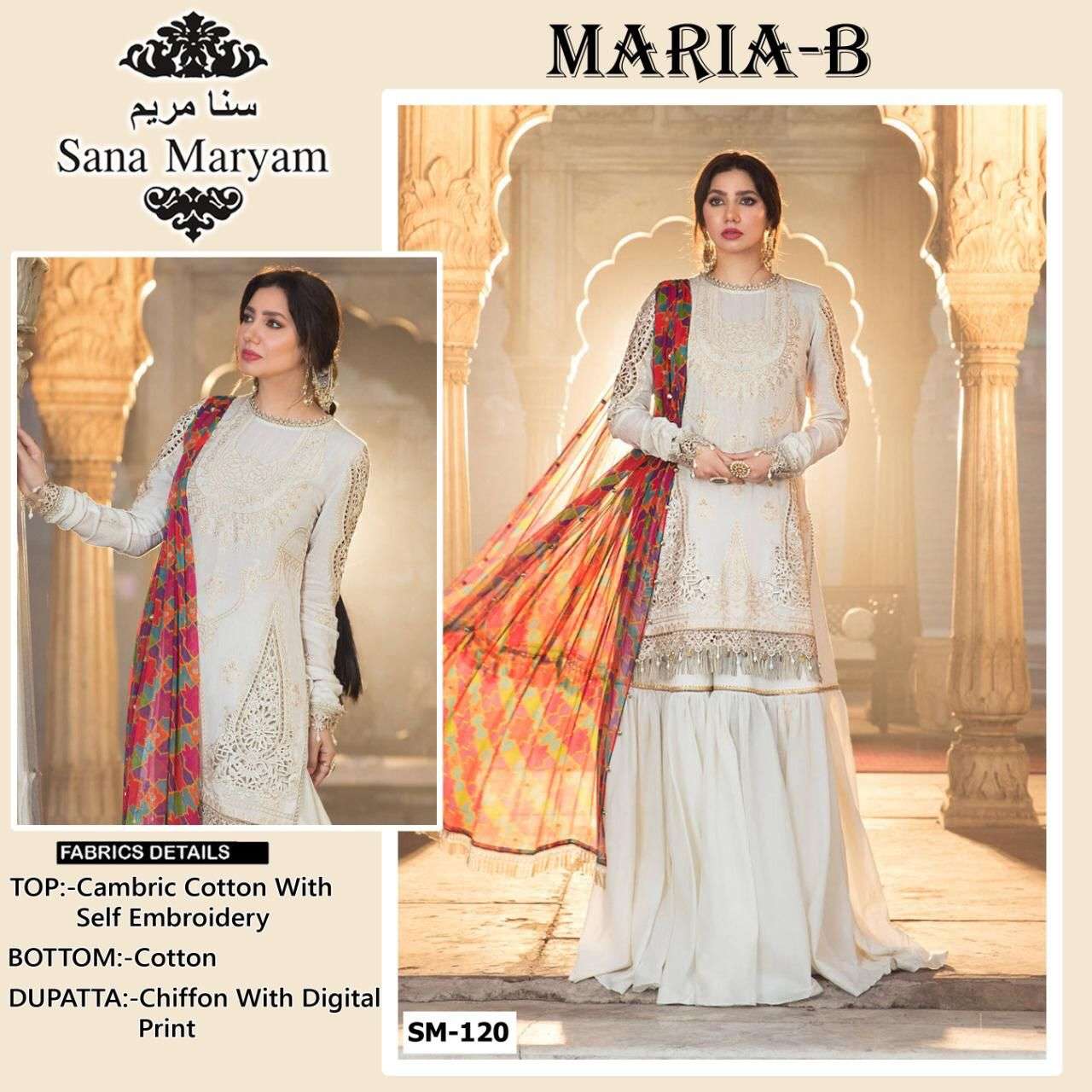 SANA MARIYAM BY ASLIWHOLESALE CAMBRIC COTTON EMBROIDERY PAKISTANI DRESS