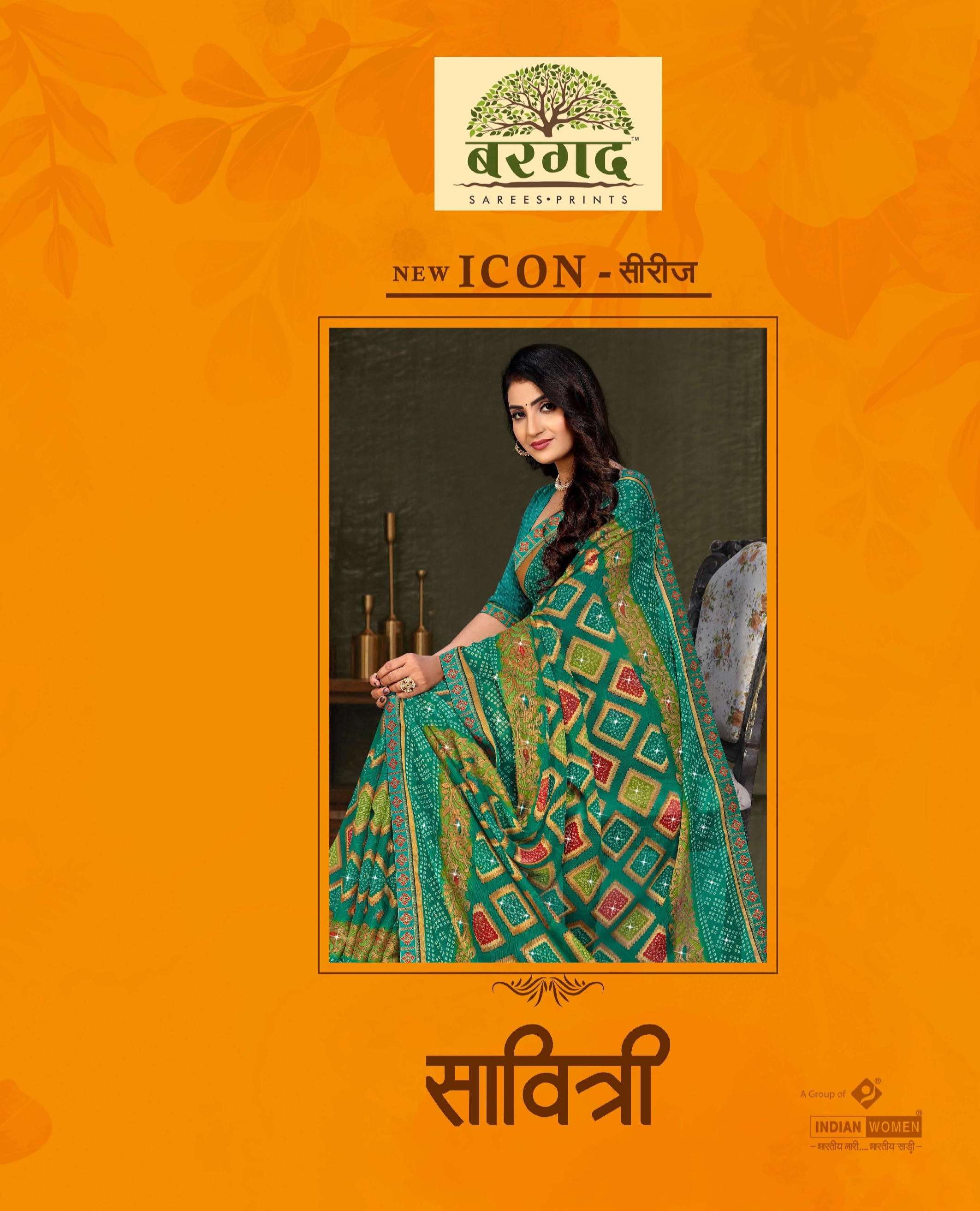 SAVITRI BY BARGAD DESIGNER CHIFFON BRASSO PRINT SAREES