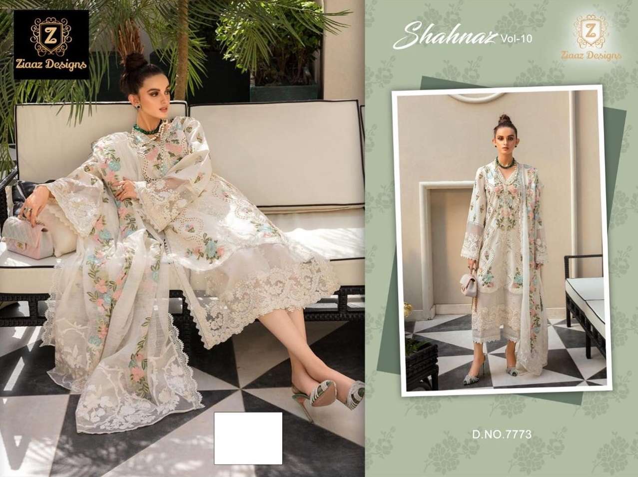 SHAHNAZ VOL-1O BY ZIAAZ DESIGNS CAMBRIC COTTON EMBROIDERY DRESS