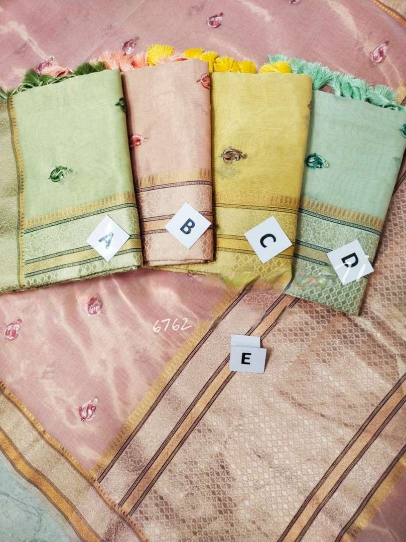 SR-251 BY ASLIWHOLESALE LATEST DESIGNER INDIAN LINEN EXCLUSIVE SAREES