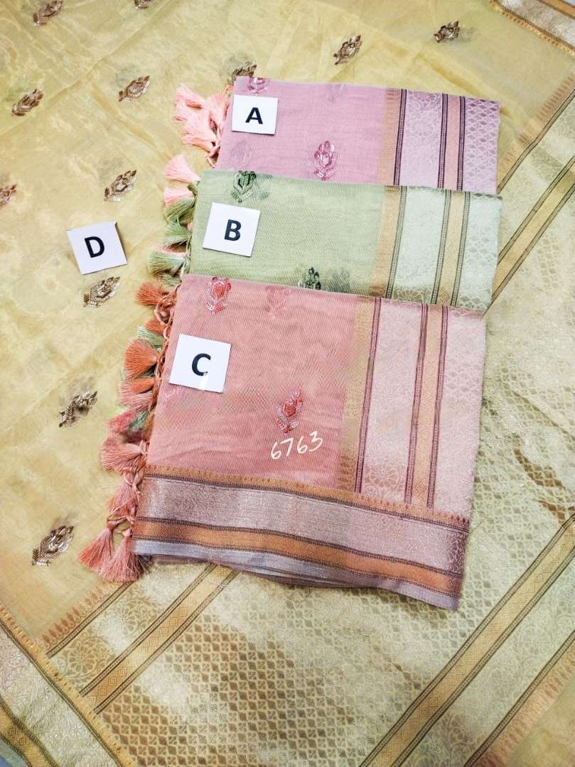 SR-284 BY ASLIWHOLESALE LATEST DESIGNER LINEN TISSUE SILK EXCLUSIVE SAREES