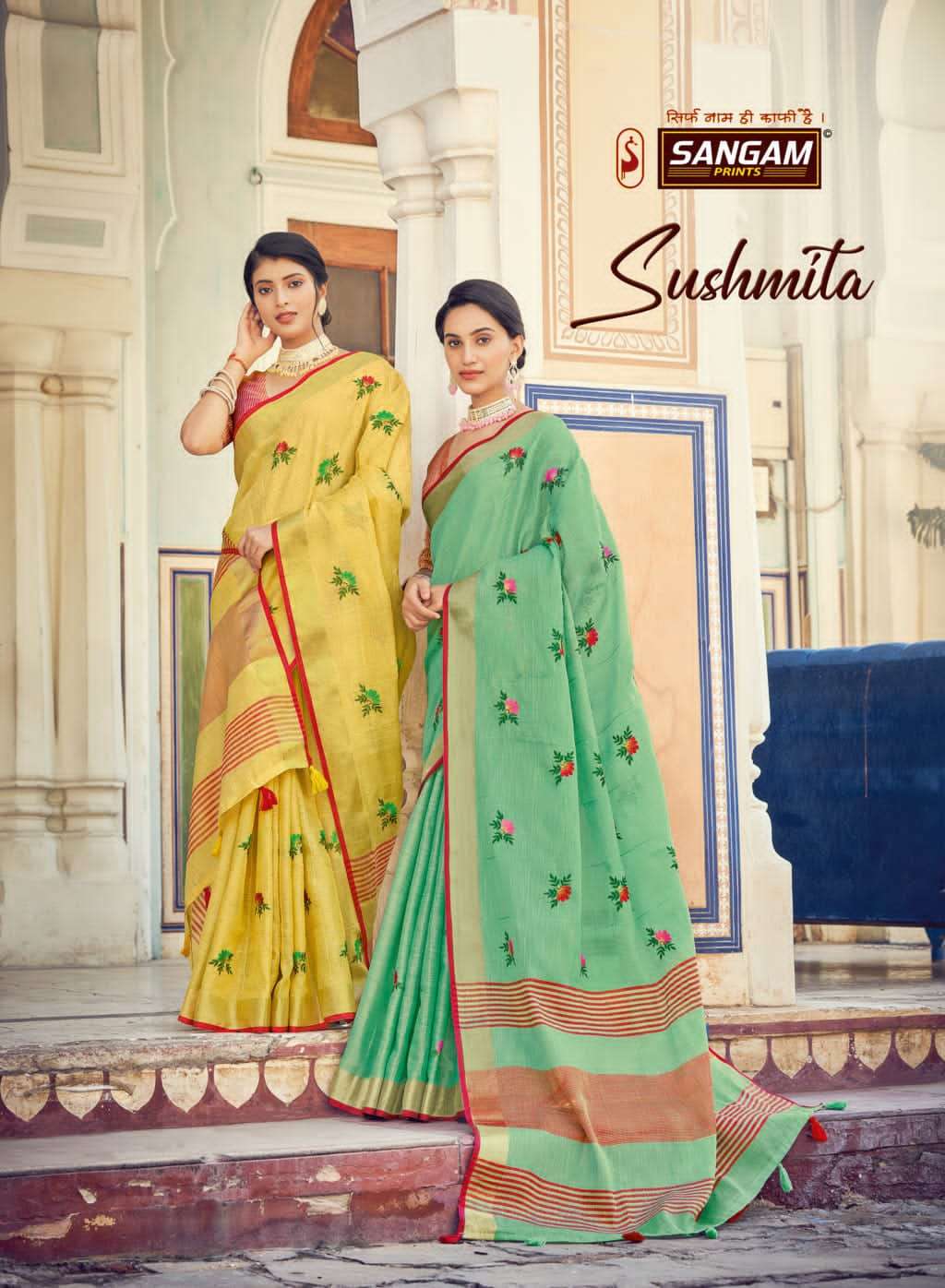 SUSHMITA BY SANGAM PRINTS 1001 TO 1008 SERIES LINEN EMBROIDERED SAREES