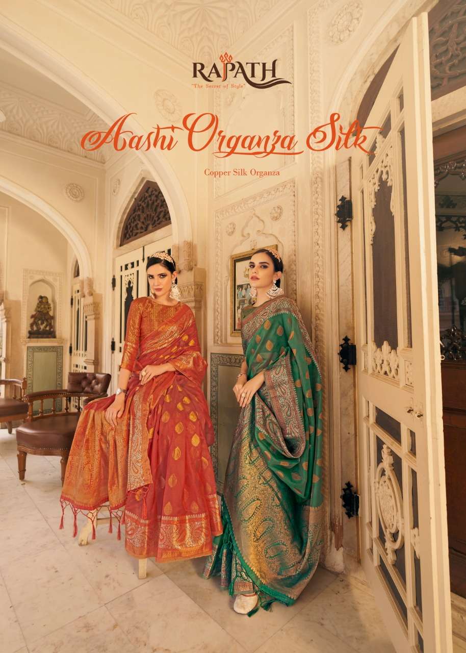 AASHI ORGANZA SILK BY RAJPATH 49001 TO 49006 SERIES PURE ORGANZA SILK SAREES