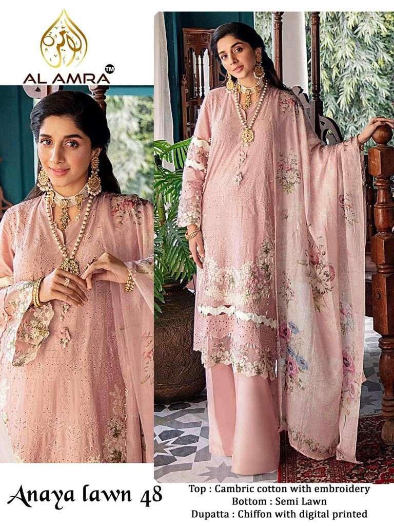 ANAYA LAWN 48 BY AL AMRA CAMBRIC COTTON EMBROIDERY PAKISTANI DRESS