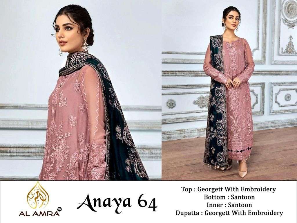 ANAYA ZF 64 BY AL AMRA DESIGNER GEORGETTE EMBROIDERY PAKISTANI DRESS