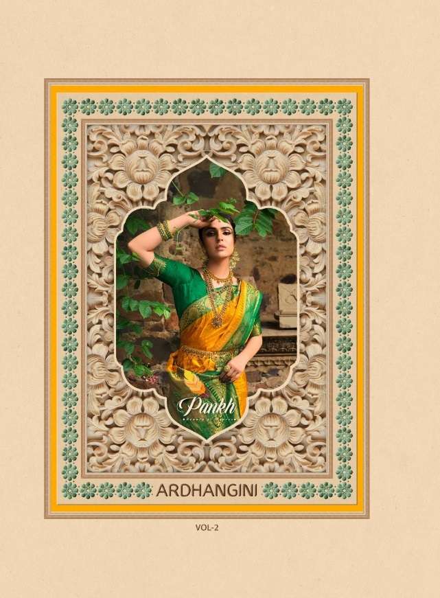 ARDHANGINI VOL-2 BY PANKH 3601 TO 3613 SERIES SATIN KANJIVARAM SILK SAREES