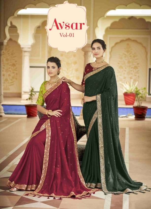 AVSAR VOL-1 BY SHUBHVASTRA 5411 TO 5419 SERIES DESIGNER VICHITRA SAREES