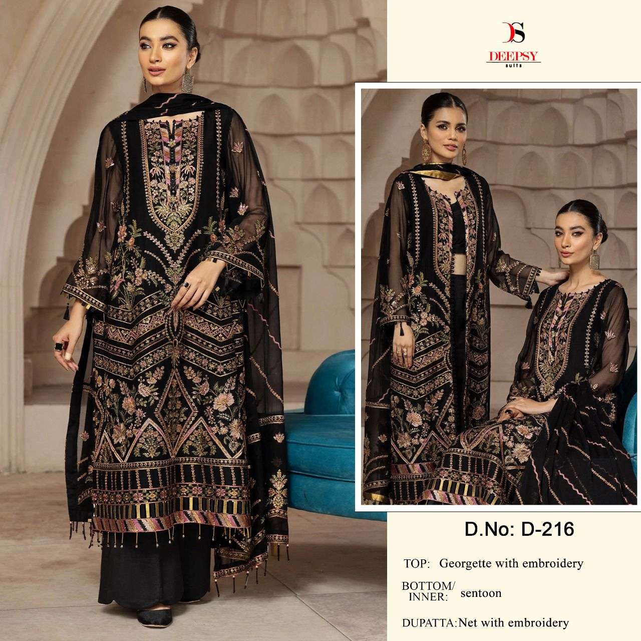 D-216 HIT DESIGN BY DEEPSY SUITS GEORGETTE EMBROIDERY DRESSES