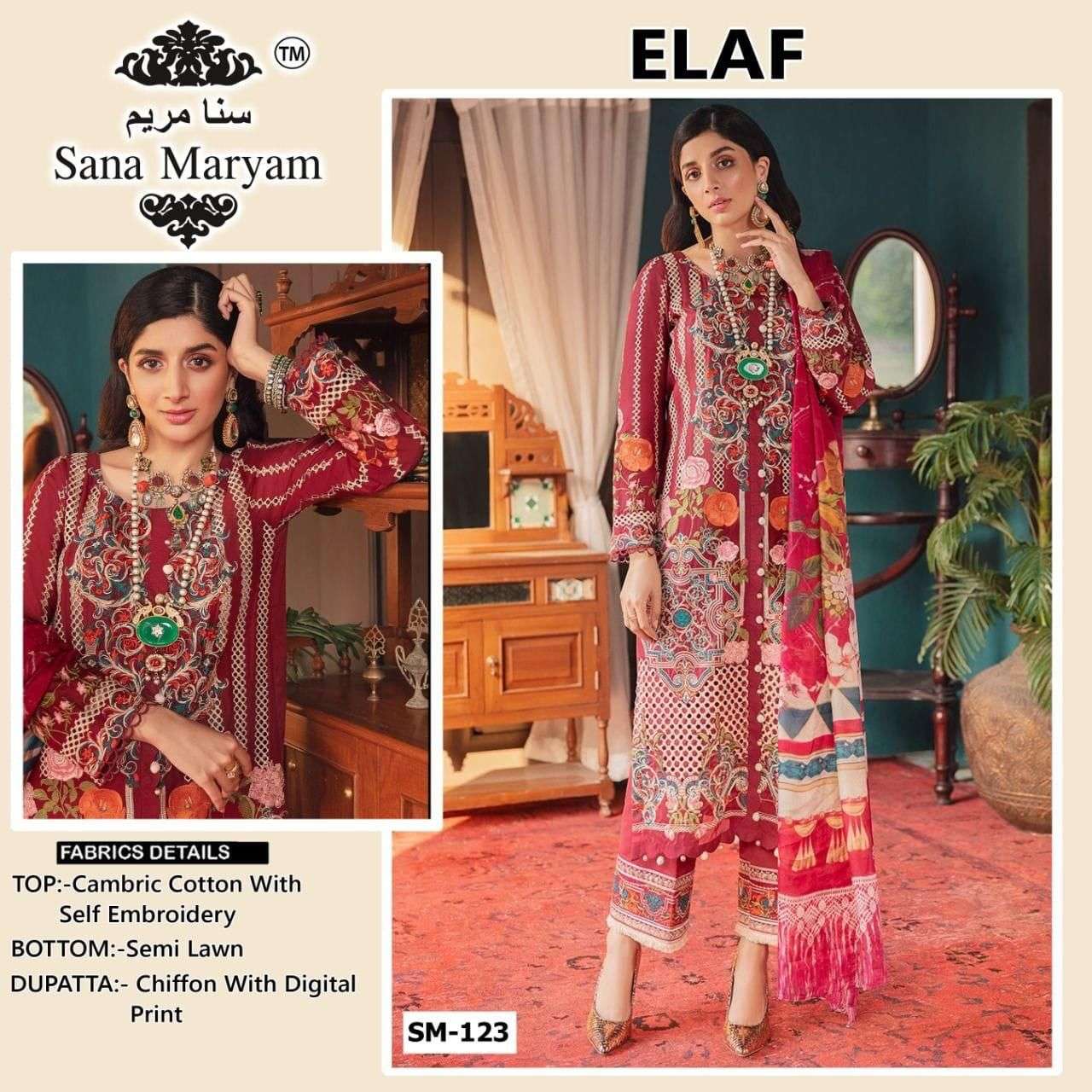 ELAF 123 HIT DESIGN BY SANA MARYAM CAMBRIC COTTON EMBROIDERY PAKISTANI DRESS