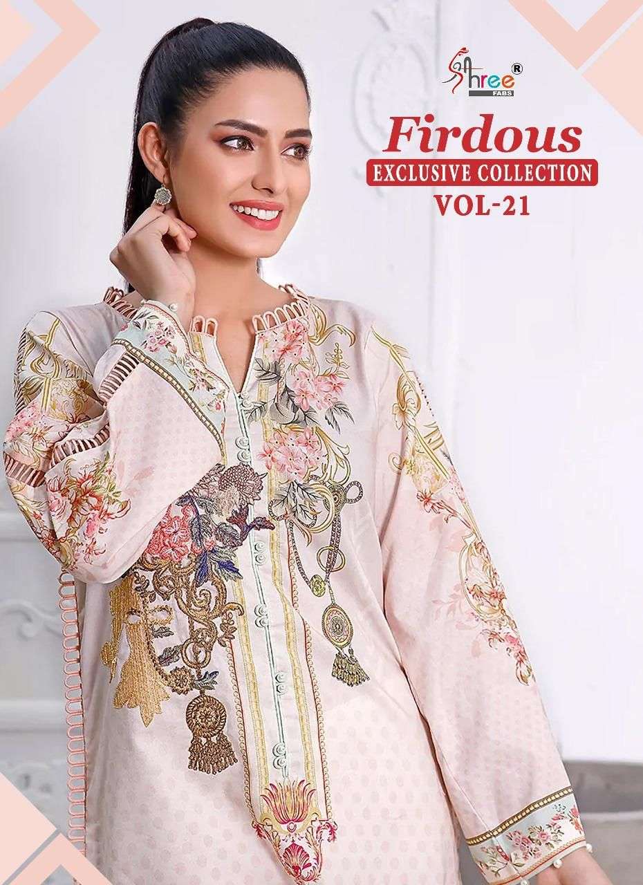 FIRDOUS EXLUSIVE COLLECTION VOL-21 BY SHREE FABS 2417 TO 2421 SERIES COTTON EMBROIDERY DRESSES