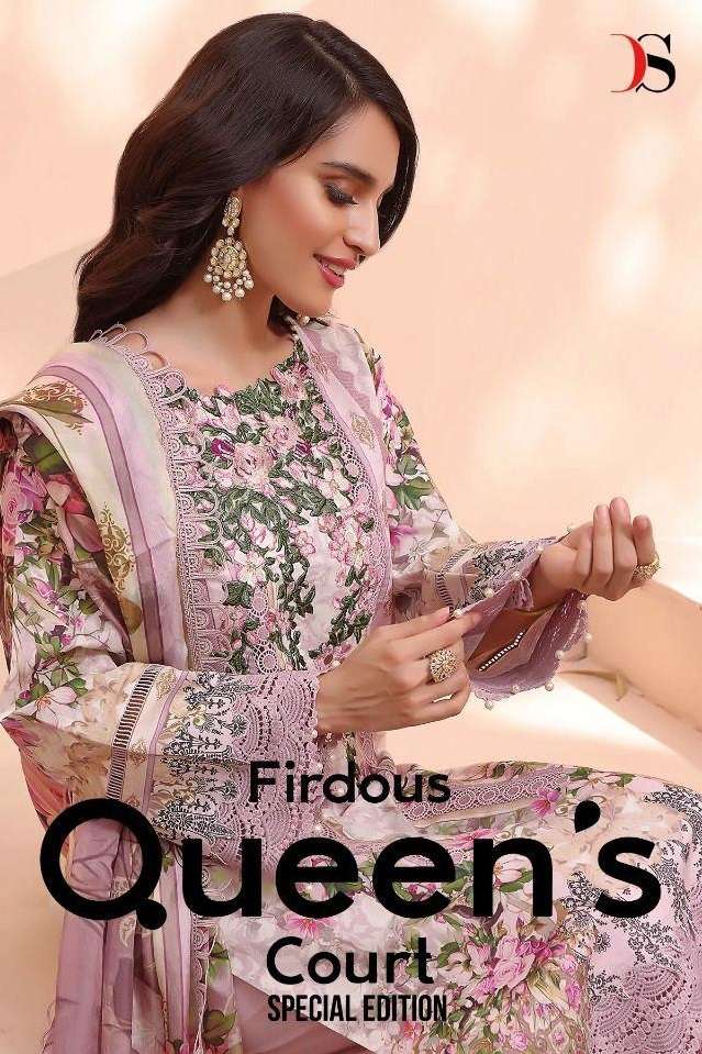 FIRDOUS QUEENS COURT SPECIAL EDITION BY DEEPSY SUITS 1731 TO 1738 SERIES COTTON PAKISTANI DRESSES