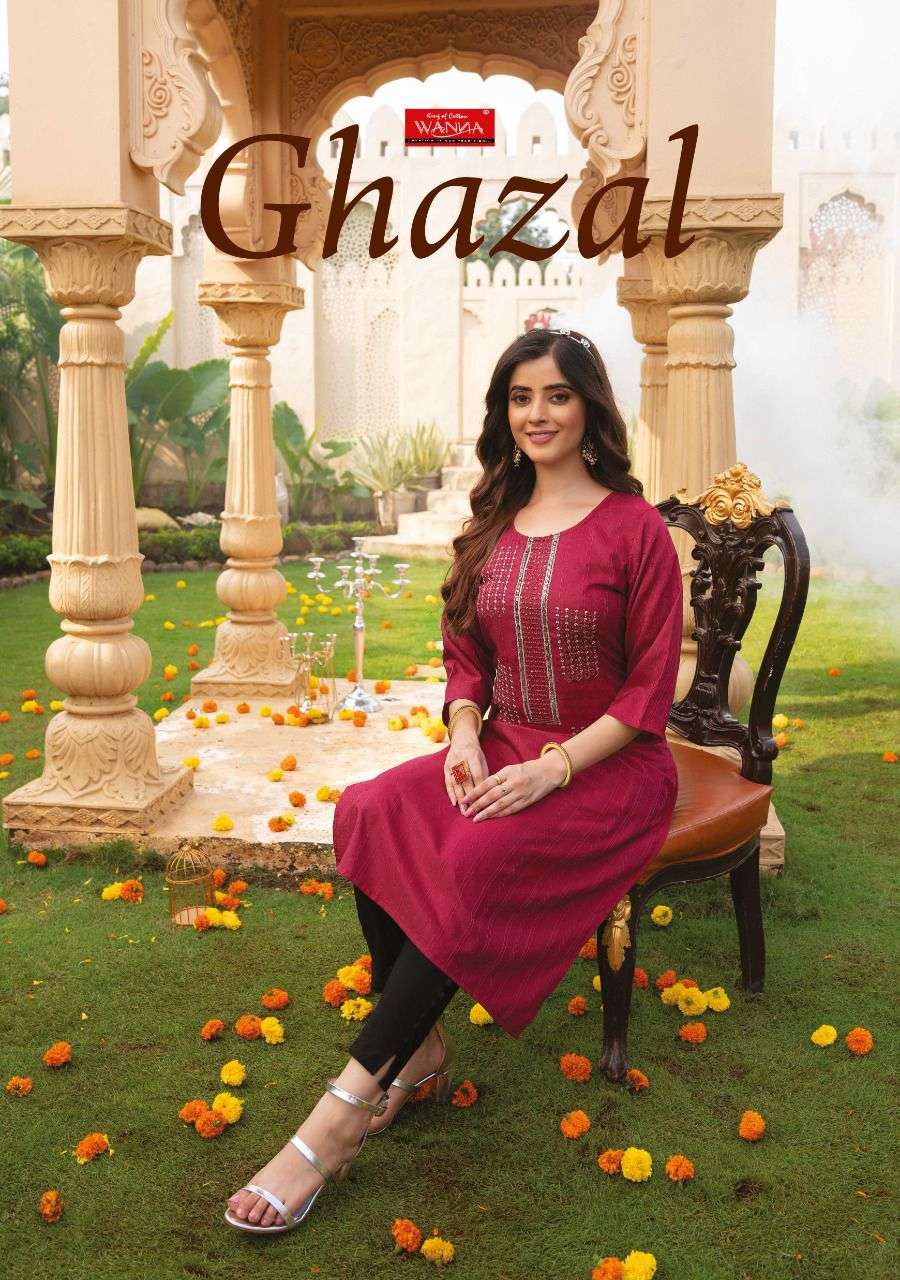 GHAZAL BY WANNA LOOKS 101 TO 107 SERIES RAYON WORK KURTIS