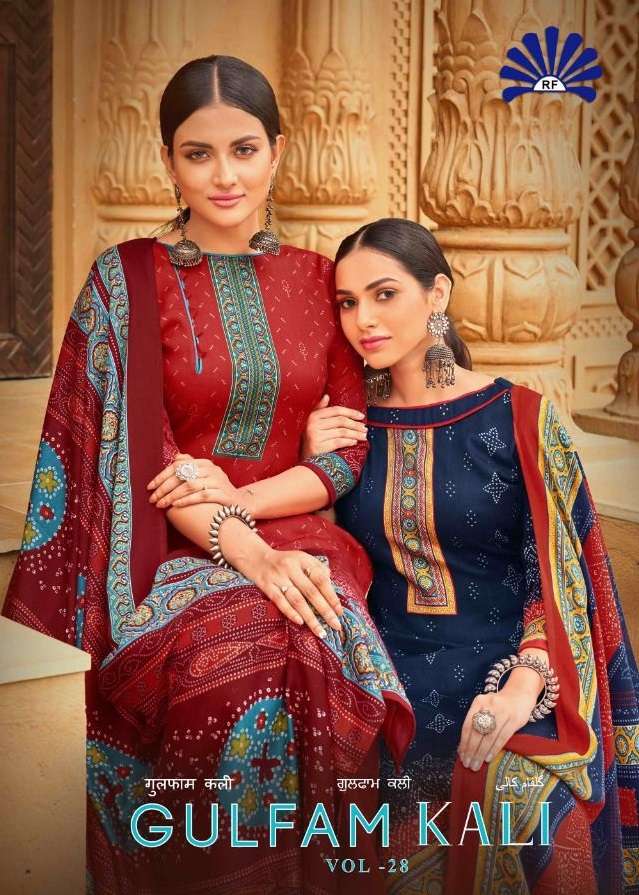 GULFAM KALI VOL-28 BY RADHA FAB 2801 TO 2810 SERIES PASHMINA PRINT DRESSES