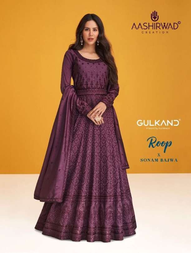 GULKAND ROOP BY AASHIRWAD CREATION 9253 TO 9257 SERIES SILK STITCHED ANARKALI DRESSES