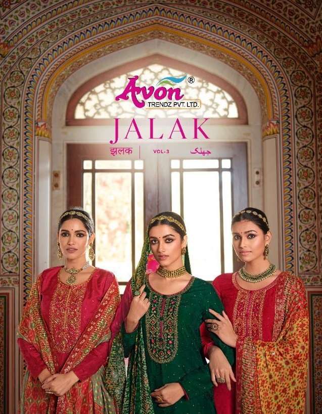 JALAK VOL-3 BY AVON TRENDZ 7971 TO 7975 SERIES DOLA SILK EMBROIDERY DRESSES