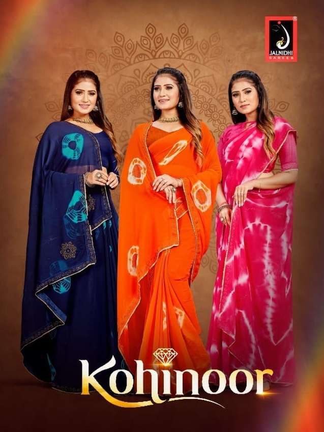 JALNIDHI KOHINOOR BY ASLIWHOLESALE 11401 TO 11408 SERIES HEAVY GEORGETTE PRINT SAREES