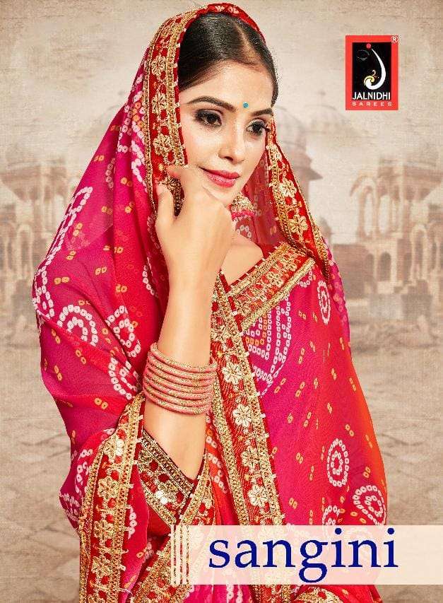 JALNIDHI SANGINI BY ASLIWHOLESALE 1001 TO 1008 SERIES GEORGETTE PRINT SAREES