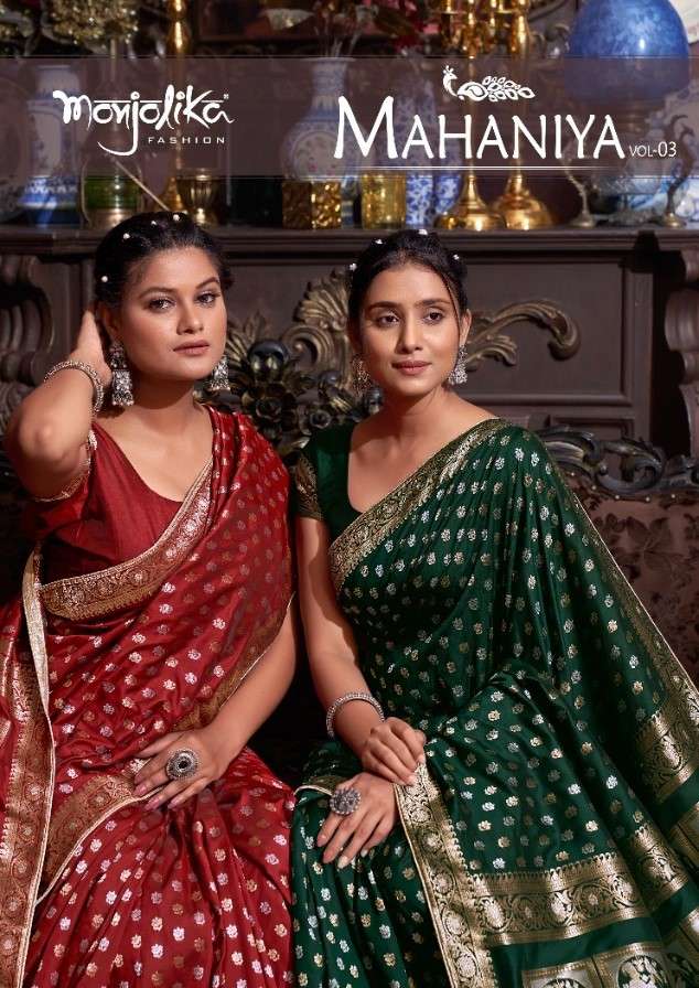 MAHANIYA VOL-3 BY MONJOLIKA FASHION HEAVY DESIGNER BANARASI SILK SAREES