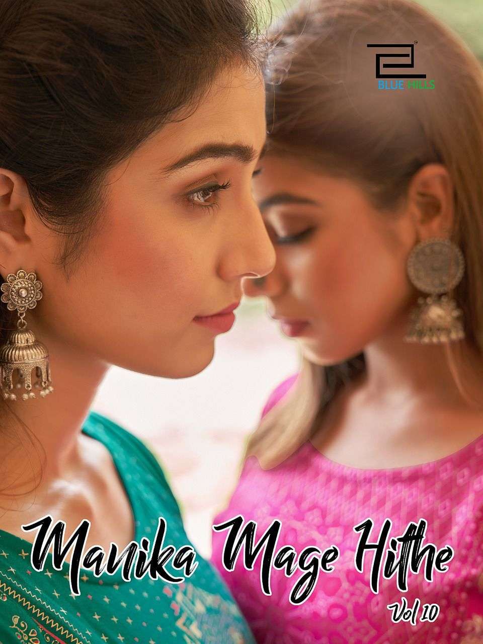 MANIKA MAGE HITHE VOL-10 BY BLUE HILLS 10001 TO 10008 SERIES RAYON PRINT KURTIS