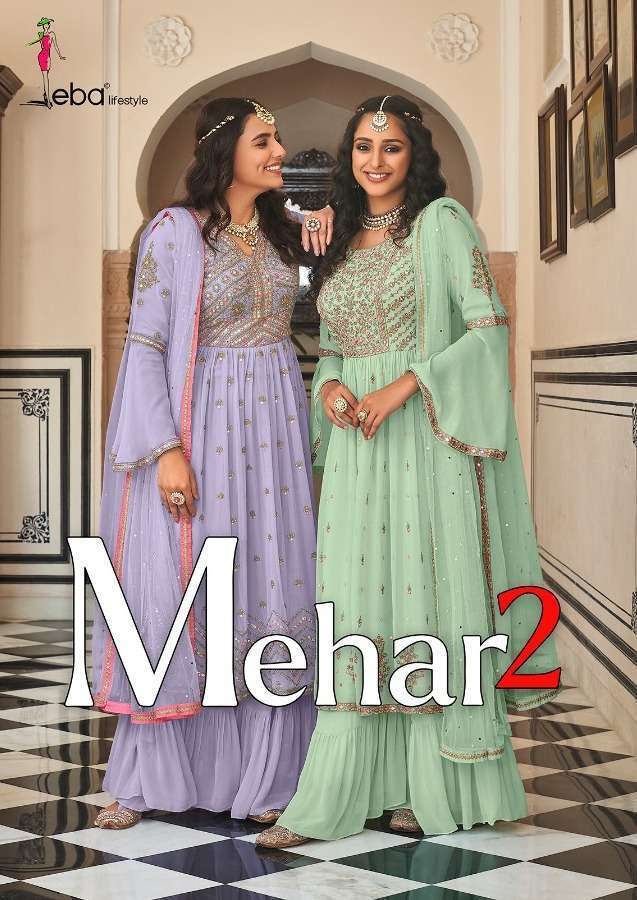 MEHAR VOL-2 BY EBA LIFESTYLE 1487 TO 1490 SERIES FAUX GEORGETTE DRESSES