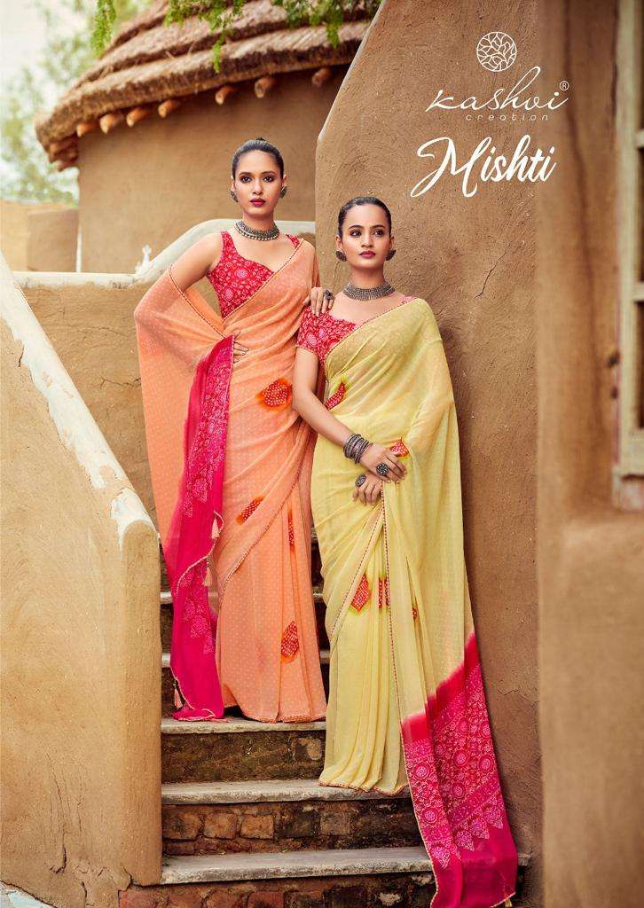 MISHTI BY KASHVI CREATION 2571 TO 2580 SERIES GEORGETTE ZARI WORK SAREES