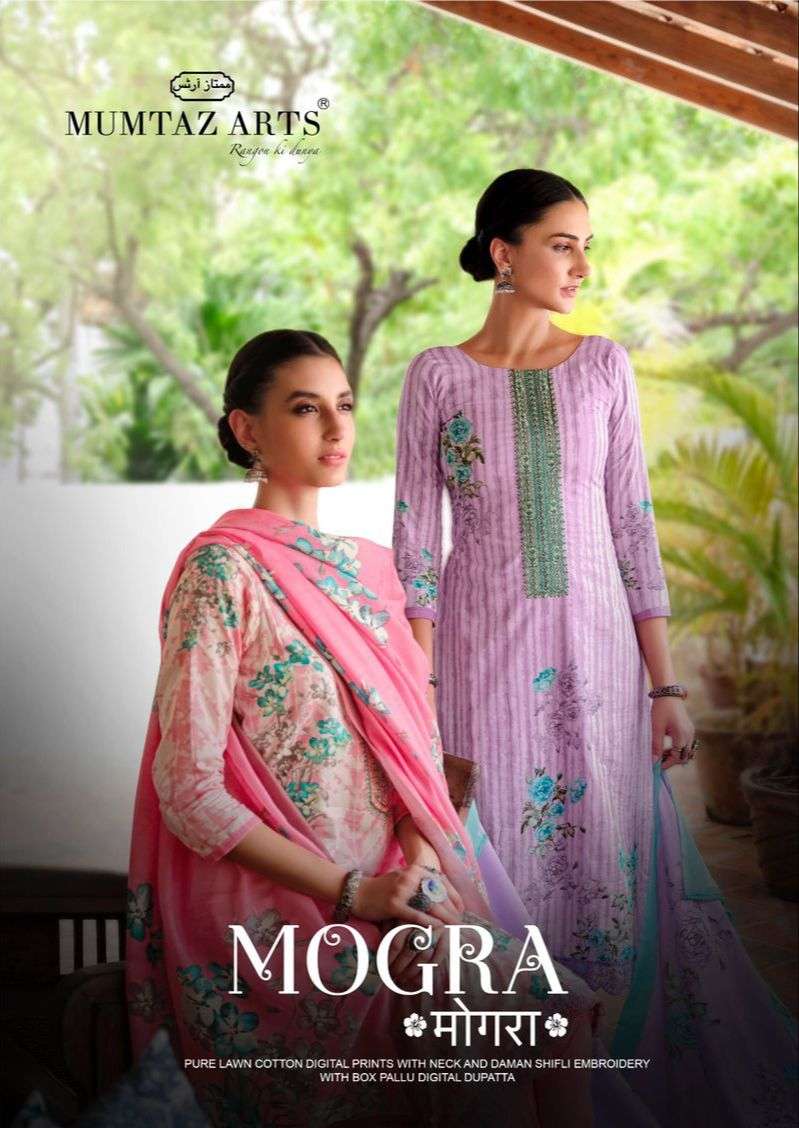 MOGRA BY MUMTAZ ARTS 18001 TO 18008 SERIES PURE LAWN EMBROIDERY DRESSES