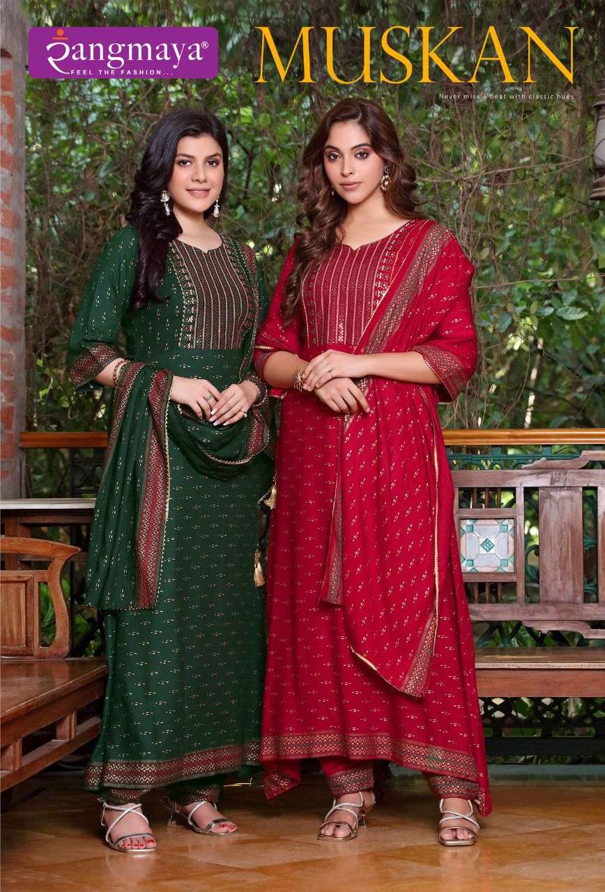 MUSKAN BY RANGMAYA 101 TO 106 SERIES RAYON PRINT STITCHED DRESSES